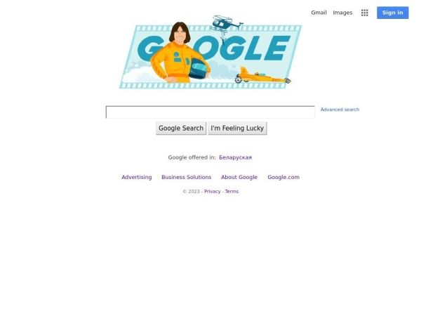 google.by